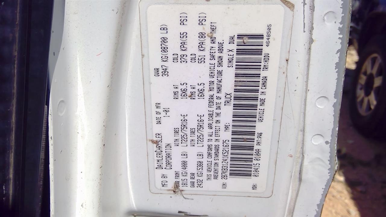https://f005.backblazeb2.com/file/img-partshotlines-com/Inventory/EX248/Vehicle/2594_01.jpg