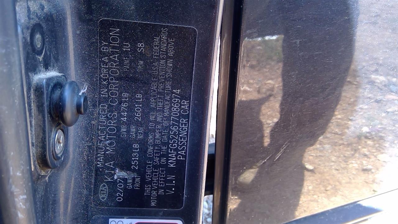 https://f005.backblazeb2.com/file/img-partshotlines-com/Inventory/EX248/Vehicle/2600_02.jpg