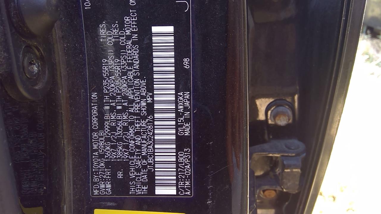 https://f005.backblazeb2.com/file/img-partshotlines-com/Inventory/EX248/Vehicle/2614_02.jpg