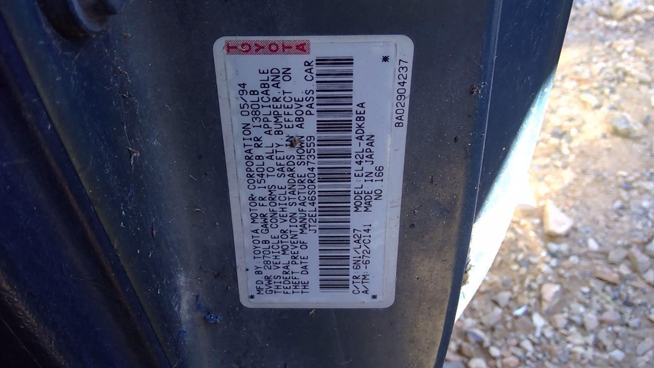 https://f005.backblazeb2.com/file/img-partshotlines-com/Inventory/EX248/Vehicle/2678_01.jpg