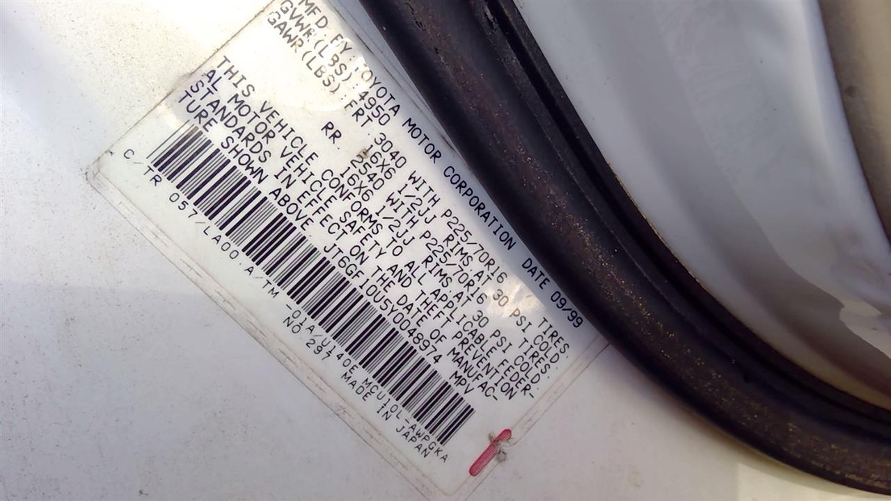 https://f005.backblazeb2.com/file/img-partshotlines-com/Inventory/EX248/Vehicle/2696_02.jpg