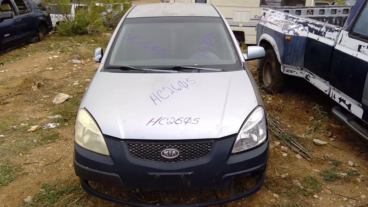 https://f005.backblazeb2.com/file/img-partshotlines-com/Inventory/EX248/Vehicle/2700_03.jpg