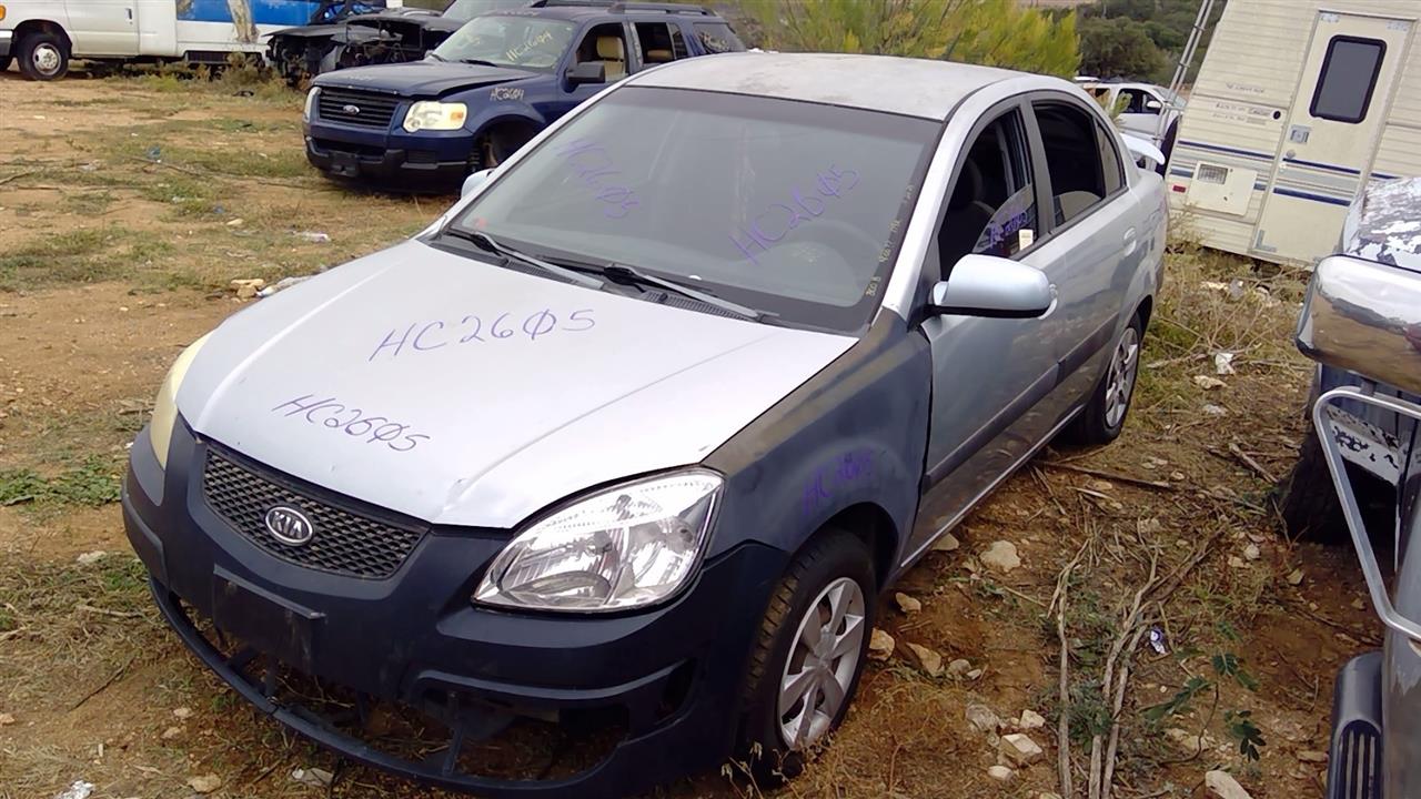 https://f005.backblazeb2.com/file/img-partshotlines-com/Inventory/EX248/Vehicle/2700_04.jpg