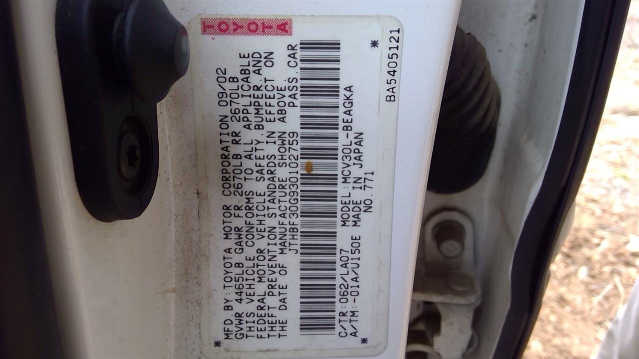 https://f005.backblazeb2.com/file/img-partshotlines-com/Inventory/EX248/Vehicle/2722_02.jpg
