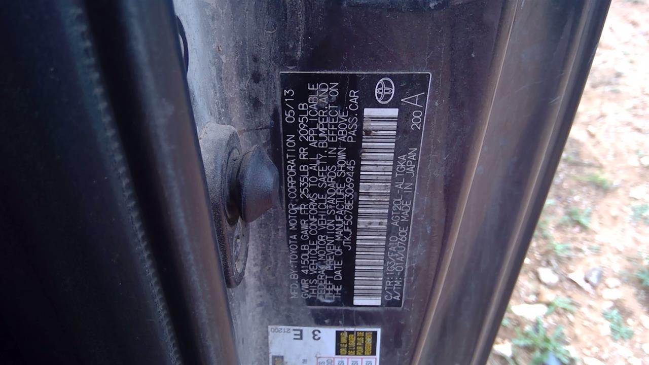 https://f005.backblazeb2.com/file/img-partshotlines-com/Inventory/EX248/Vehicle/2767_02.jpg