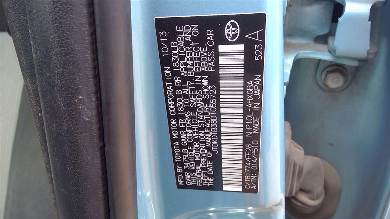 https://f005.backblazeb2.com/file/img-partshotlines-com/Inventory/EX248/Vehicle/2825_02.jpg