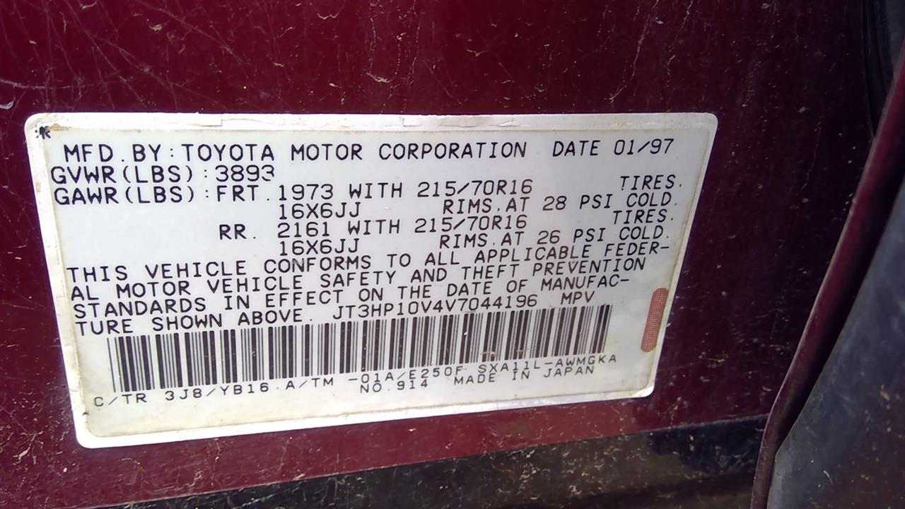https://f005.backblazeb2.com/file/img-partshotlines-com/Inventory/EX248/Vehicle/2886_02.jpg