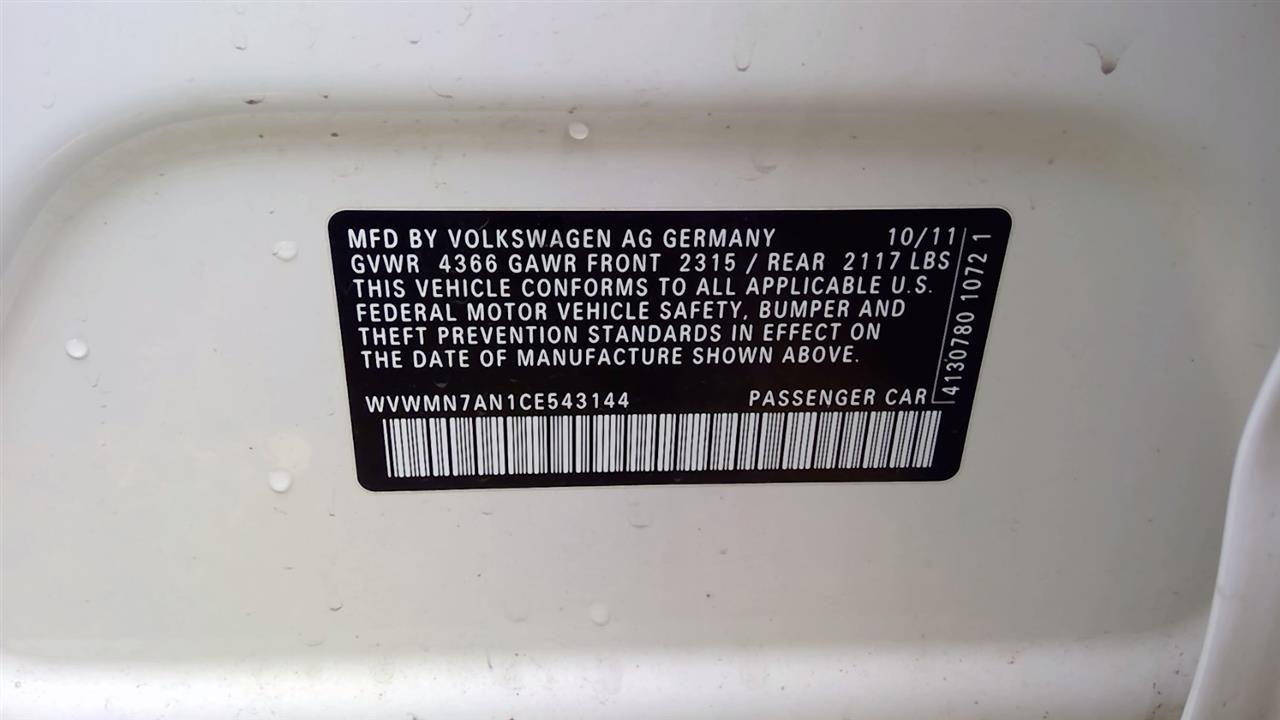 https://f005.backblazeb2.com/file/img-partshotlines-com/Inventory/EX248/Vehicle/2916_02.jpg