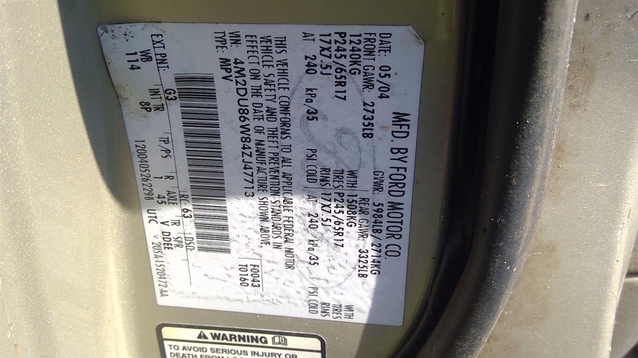 https://f005.backblazeb2.com/file/img-partshotlines-com/Inventory/EX248/Vehicle/3011_02.jpg