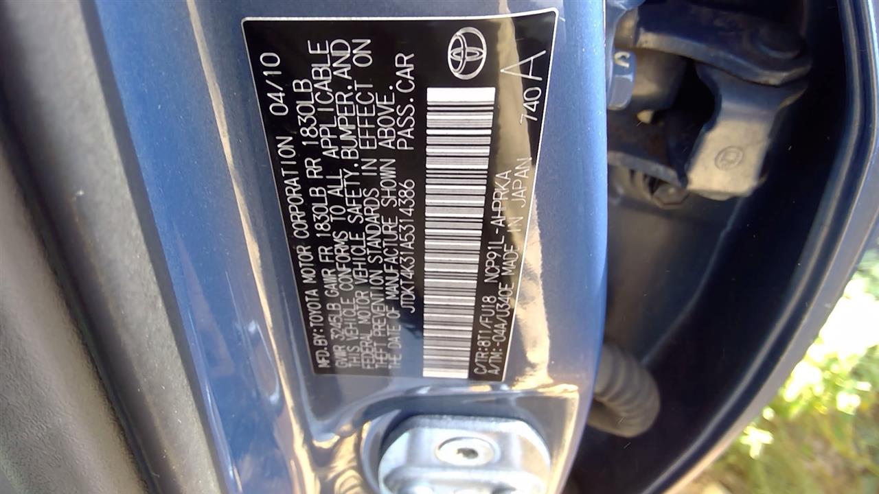 https://f005.backblazeb2.com/file/img-partshotlines-com/Inventory/EX248/Vehicle/3028_02.jpg