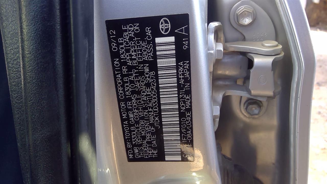 https://f005.backblazeb2.com/file/img-partshotlines-com/Inventory/EX248/Vehicle/3134_02.jpg