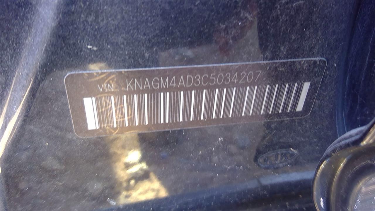 https://f005.backblazeb2.com/file/img-partshotlines-com/Inventory/EX248/Vehicle/3167_02.jpg
