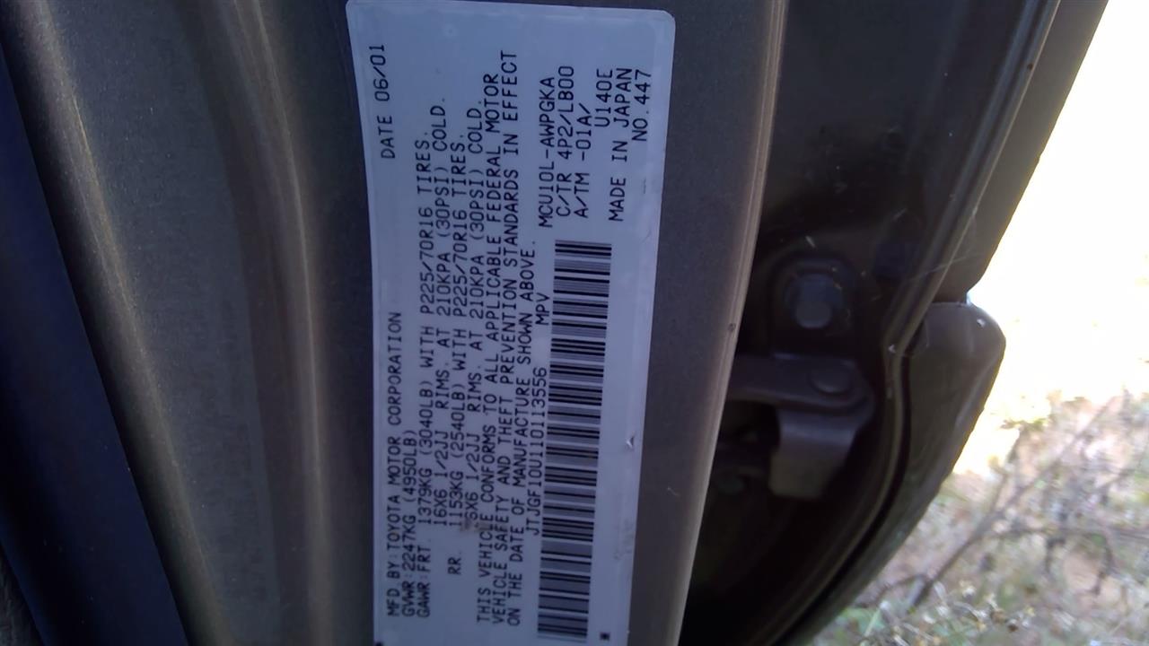 https://f005.backblazeb2.com/file/img-partshotlines-com/Inventory/EX248/Vehicle/3193_03.jpg