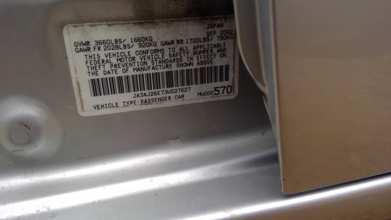 https://f005.backblazeb2.com/file/img-partshotlines-com/Inventory/EX248/Vehicle/3288_02.jpg