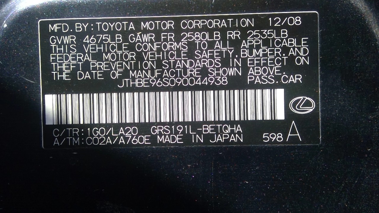 https://f005.backblazeb2.com/file/img-partshotlines-com/Inventory/EX248/Vehicle/3294_02.jpg