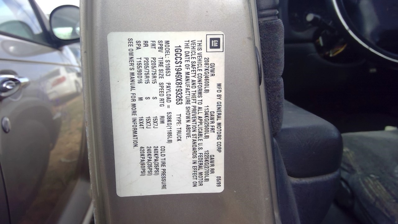 https://f005.backblazeb2.com/file/img-partshotlines-com/Inventory/EX248/Vehicle/3312_02.jpg