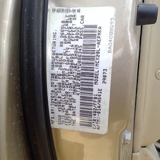https://f005.backblazeb2.com/file/img-partshotlines-com/Inventory/EX248/Vehicle/3383_02.jpg