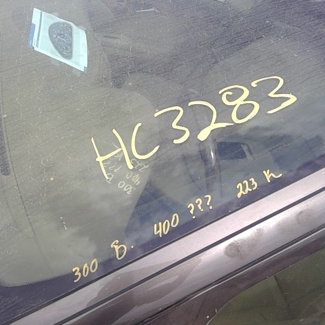 https://f005.backblazeb2.com/file/img-partshotlines-com/Inventory/EX248/Vehicle/3387_01.jpg