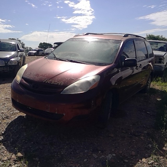 https://f005.backblazeb2.com/file/img-partshotlines-com/Inventory/EX248/Vehicle/3396_04.jpg