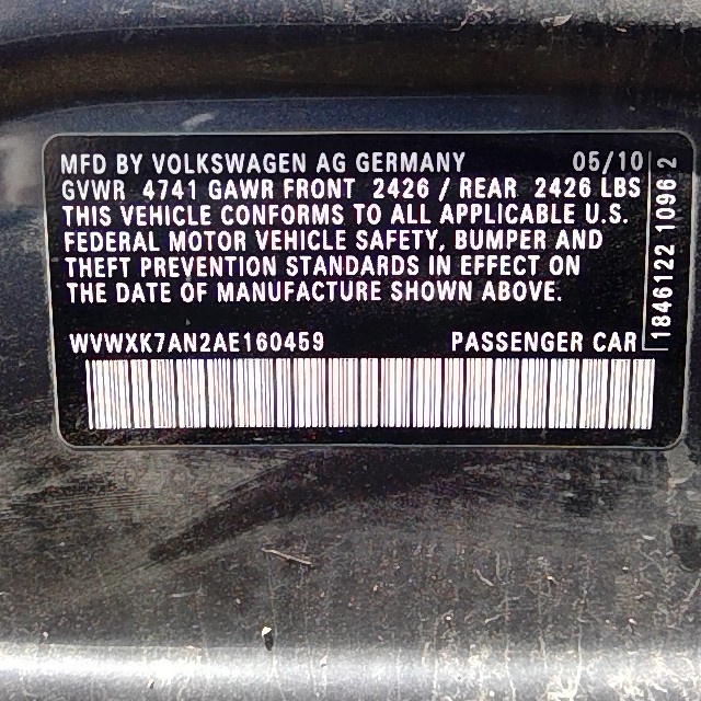 https://f005.backblazeb2.com/file/img-partshotlines-com/Inventory/EX248/Vehicle/3423_02.jpg