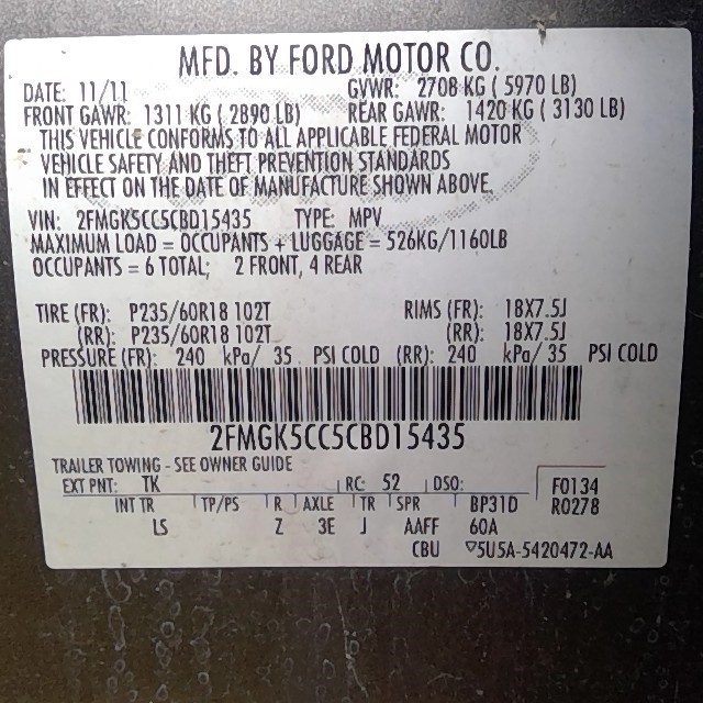 https://f005.backblazeb2.com/file/img-partshotlines-com/Inventory/EX248/Vehicle/3432_02.jpg