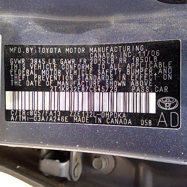 https://f005.backblazeb2.com/file/img-partshotlines-com/Inventory/EX248/Vehicle/3467_01.jpg