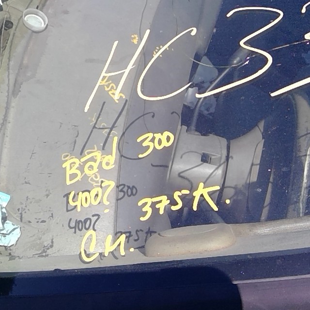 https://f005.backblazeb2.com/file/img-partshotlines-com/Inventory/EX248/Vehicle/3468_01.jpg