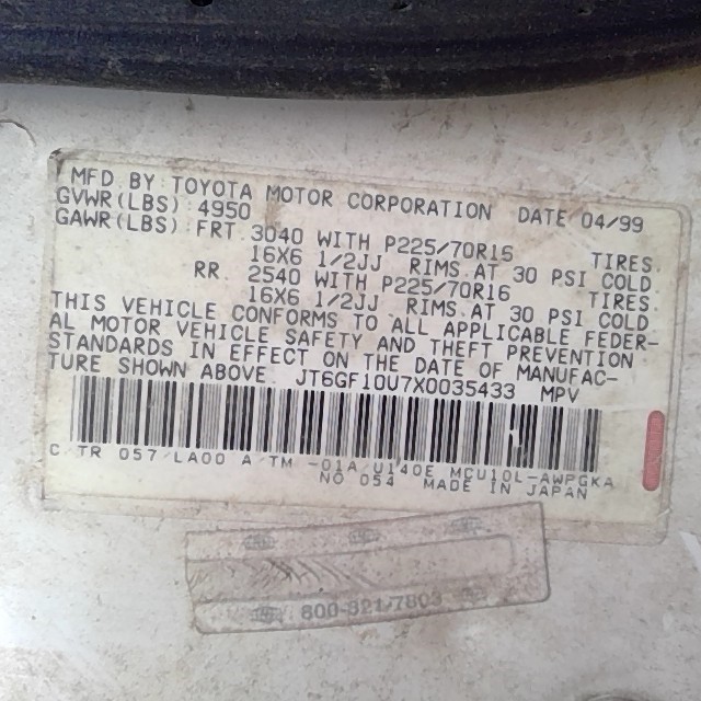 https://f005.backblazeb2.com/file/img-partshotlines-com/Inventory/EX248/Vehicle/3471_02.jpg