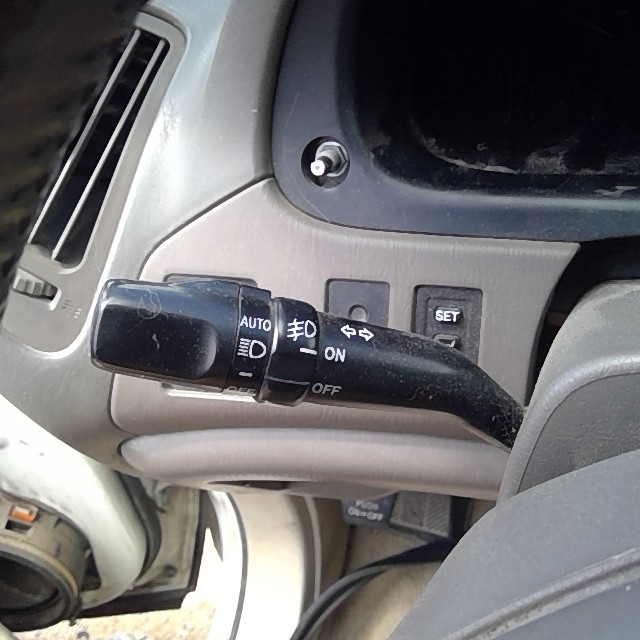 https://f005.backblazeb2.com/file/img-partshotlines-com/Inventory/EX248/Vehicle/3471_12.jpg