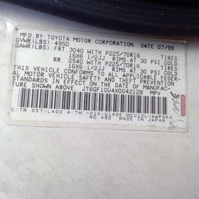 https://f005.backblazeb2.com/file/img-partshotlines-com/Inventory/EX248/Vehicle/3481_02.jpg