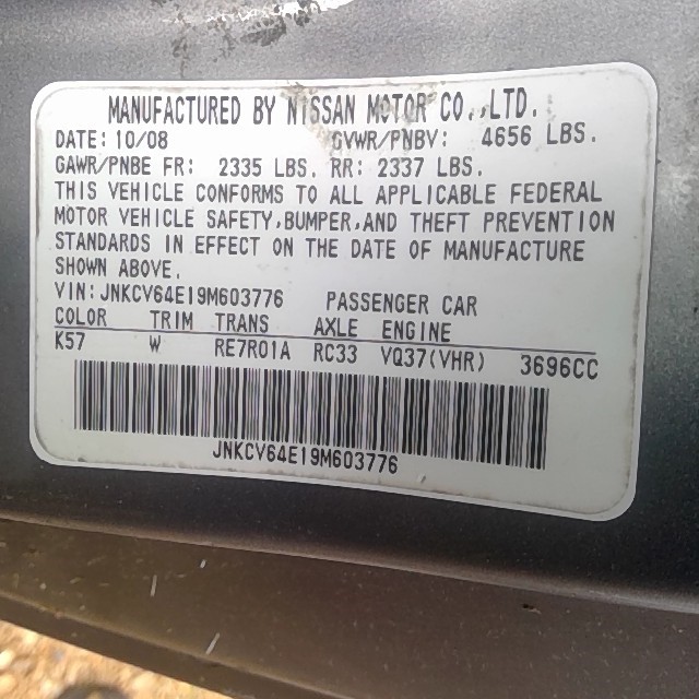 https://f005.backblazeb2.com/file/img-partshotlines-com/Inventory/EX248/Vehicle/3494_02.jpg