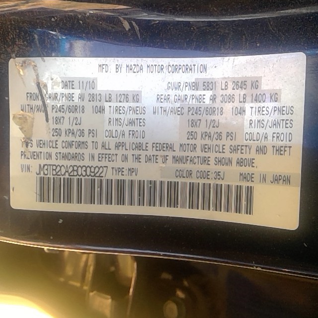 https://f005.backblazeb2.com/file/img-partshotlines-com/Inventory/EX248/Vehicle/3505_02.jpg