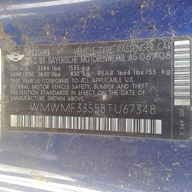 https://f005.backblazeb2.com/file/img-partshotlines-com/Inventory/EX248/Vehicle/3519_02.jpg
