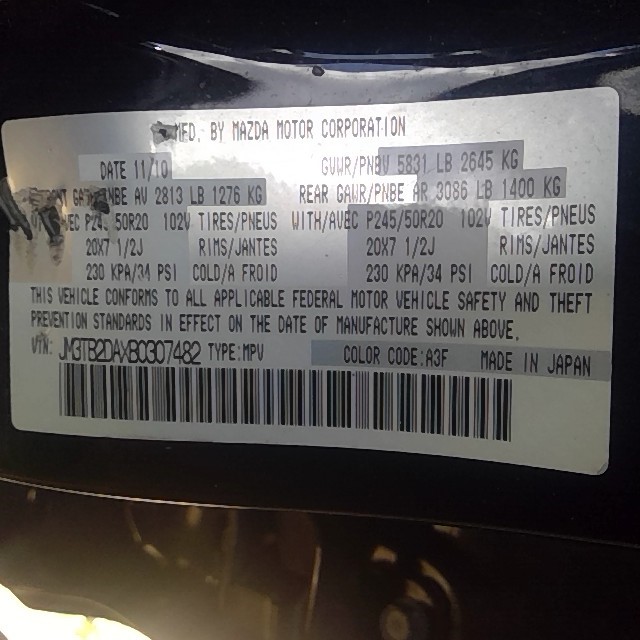 https://f005.backblazeb2.com/file/img-partshotlines-com/Inventory/EX248/Vehicle/3553_02.jpg
