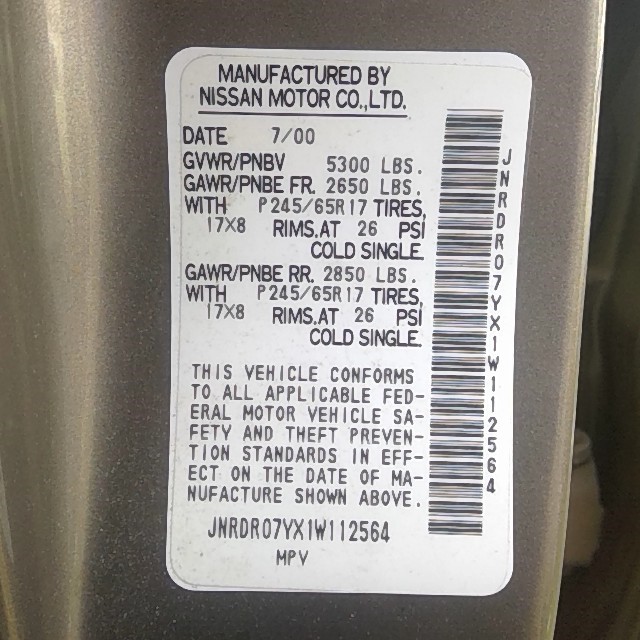 https://f005.backblazeb2.com/file/img-partshotlines-com/Inventory/EX248/Vehicle/3560_02.jpg