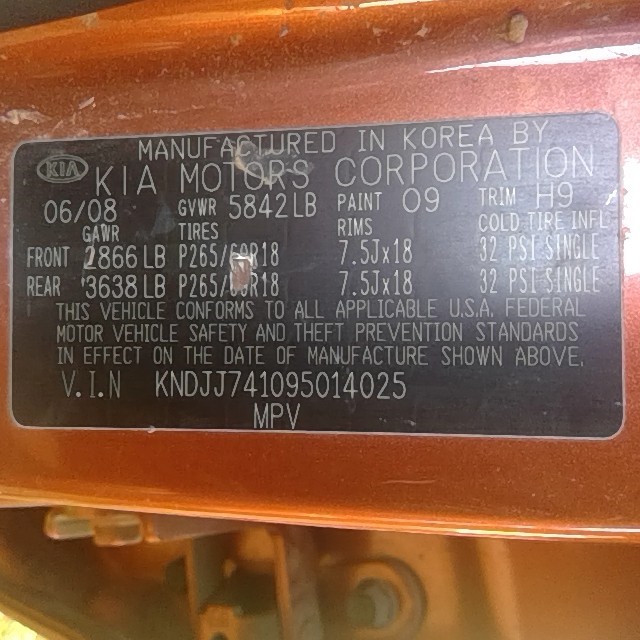 https://f005.backblazeb2.com/file/img-partshotlines-com/Inventory/EX248/Vehicle/3571_02.jpg