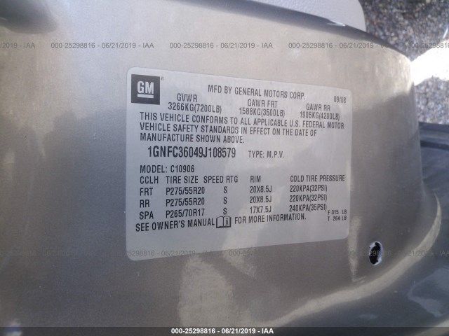 https://f005.backblazeb2.com/file/img-partshotlines-com/Inventory/EX333/2019/19194/FD1BBD13A2694FC0AFD7AC37A4852402009.jpg