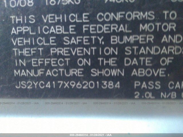 https://f005.backblazeb2.com/file/img-partshotlines-com/Inventory/EX333/2021/21118/C540616D80B34E6DB6C668681412565C009.jpg