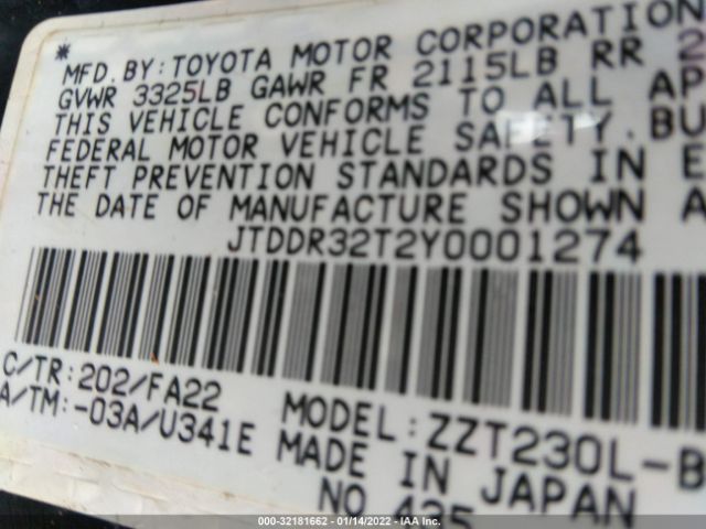 https://f005.backblazeb2.com/file/img-partshotlines-com/Inventory/EX333/2022/22117/2FD0FBBDC74245ECAF80CE2CB4455CBC024.jpg