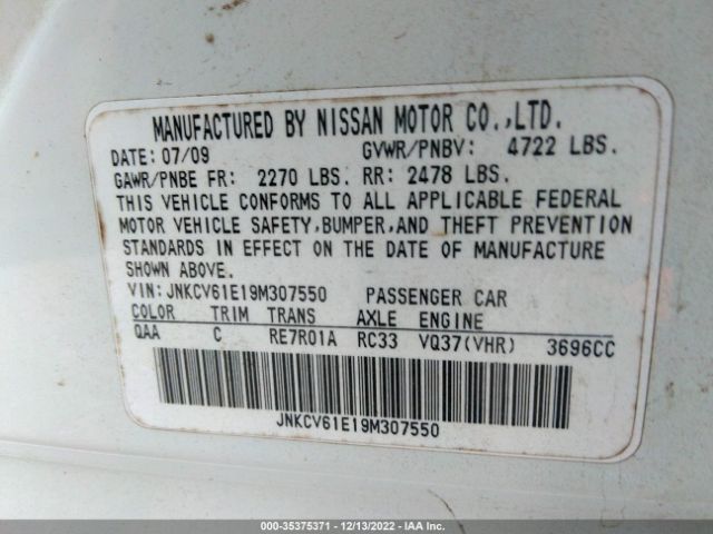 https://f005.backblazeb2.com/file/img-partshotlines-com/Inventory/EX333/2023/23109/6BC474D5769946BA87E039020FBC1800009.jpg