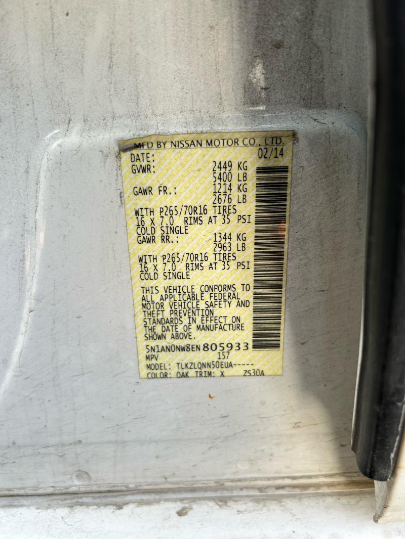 https://f005.backblazeb2.com/file/img-partshotlines-com/Inventory/EX37/2025/10960E/E17EFE48C2054EE581905212772E5A1F012.jpg