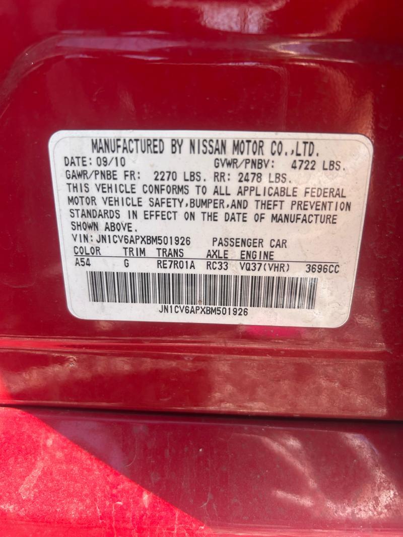 https://f005.backblazeb2.com/file/img-partshotlines-com/Inventory/EX37/2025/11086E/5586C15FDDB841C79E8C189035B879A0008.jpg
