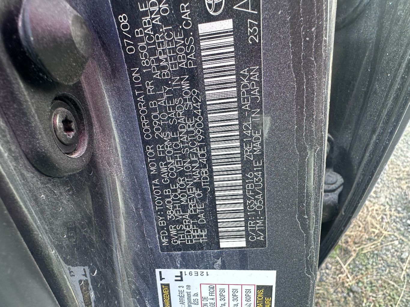https://f005.backblazeb2.com/file/img-partshotlines-com/Inventory/EX37/2025/11506F/11B54183F3154C40BBAEB2293384E06D003.jpg