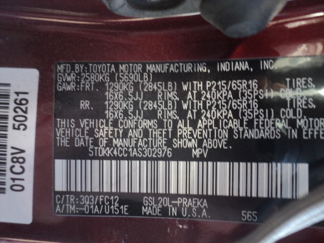 https://f005.backblazeb2.com/file/img-partshotlines-com/Inventory/EX379/Vehicle/11881_04.jpg