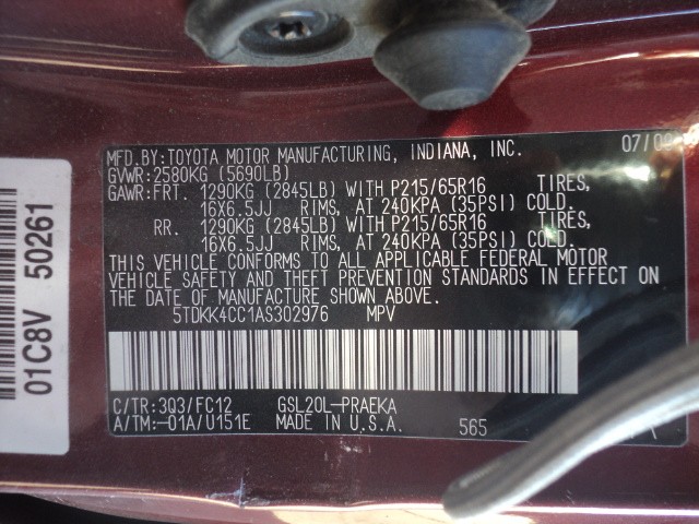 https://f005.backblazeb2.com/file/img-partshotlines-com/Inventory/EX379/Vehicle/11881_05.jpg