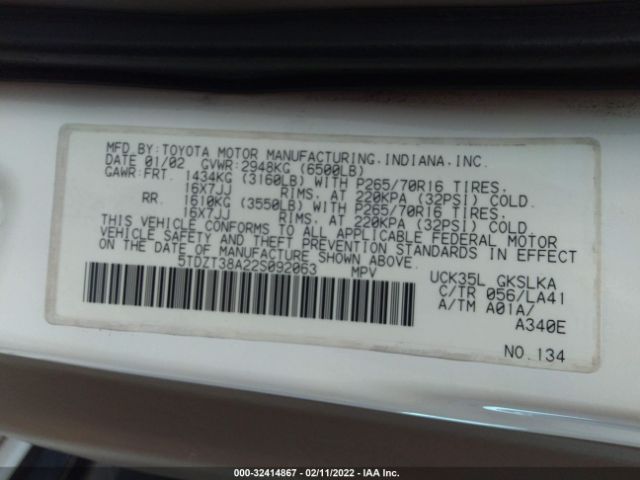 https://f005.backblazeb2.com/file/img-partshotlines-com/Inventory/EX390/2022/2D2312/84E53304D0894EF3BFD05B7F12AD12A1009.jpg