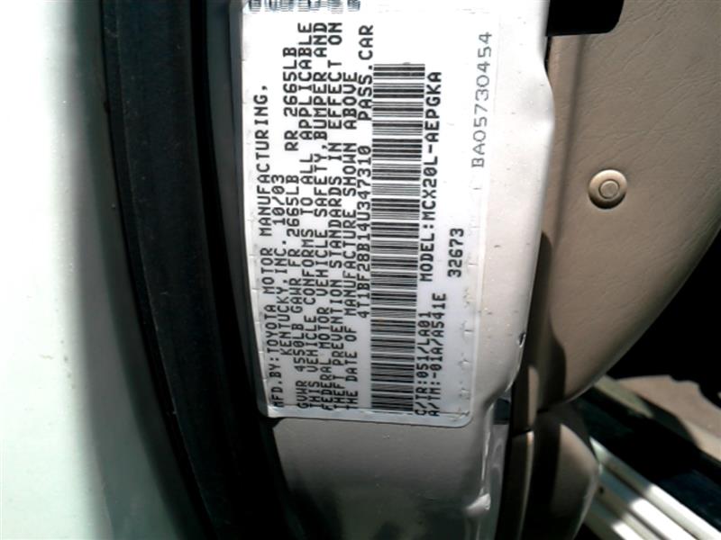 https://f005.backblazeb2.com/file/img-partshotlines-com/Inventory/EX396/Vehicle/10806_05.jpg