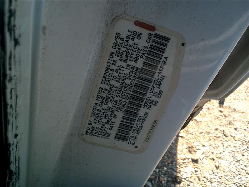 https://f005.backblazeb2.com/file/img-partshotlines-com/Inventory/EX396/Vehicle/12856_07.jpg