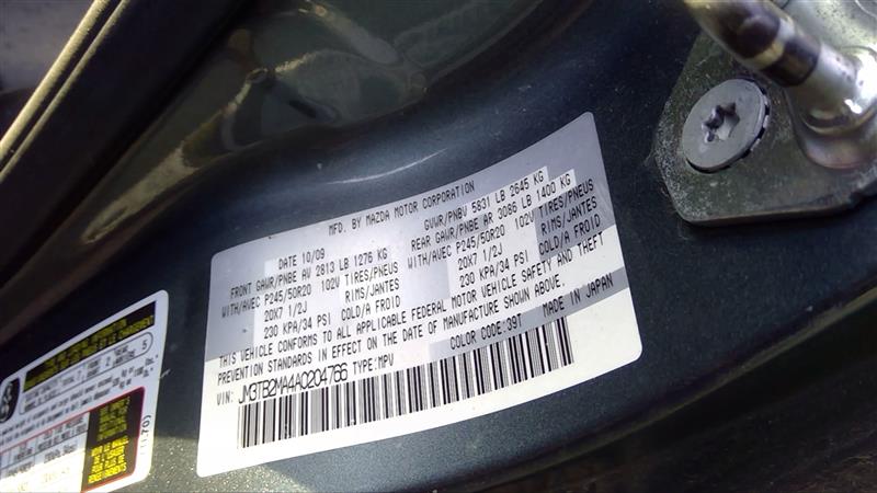 https://f005.backblazeb2.com/file/img-partshotlines-com/Inventory/EX396/Vehicle/13941_13.jpg