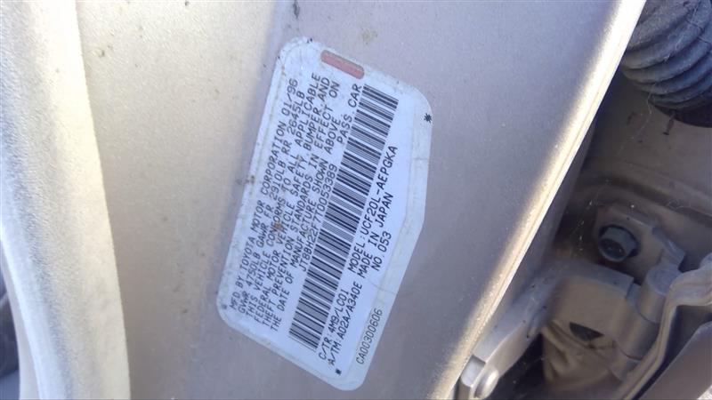 https://f005.backblazeb2.com/file/img-partshotlines-com/Inventory/EX396/Vehicle/14083_11.jpg